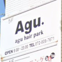 枚方市駅にあるAgu hair park 枚方店