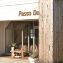 広丘駅にあるPasso Due