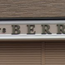 山科駅にあるhairs BERRY 竹鼻店