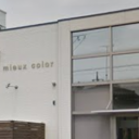 真岡駅にあるmieux color