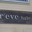 綾羅木駅にあるr'eve hair