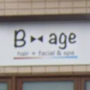 長崎駅にあるBage hair+facial & Spa