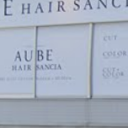 中央弘前駅にあるAUBE HAIR sancia 弘前店