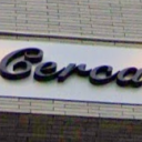 CERCA 高田馬場