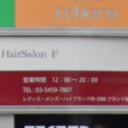 HairSalon F