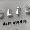 富士見台駅にあるCLiC Hair Studio 富士見台店