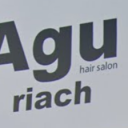 騎射場駅にあるAgu hair riach 騎射場店
