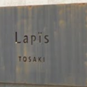 男川駅にあるLapis 戸崎