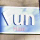 新井薬師前駅にあるFun hair make