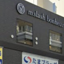 m.slash bonheur たまプラーザ