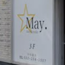 《閉店》May.hair&make 仙台店