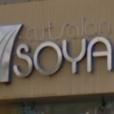 北殿駅にあるSOYA