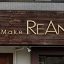 久津川駅にあるHair Make REAN 城陽店