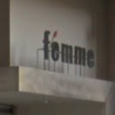 立町駅にあるfemme 立町店