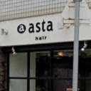 《閉店》asta 高槻店