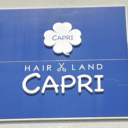 西春駅にあるHair land Capri