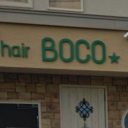 西御料駅にあるhair BOCO