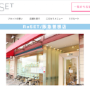 ReSET 阪急曽根店