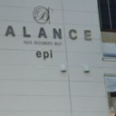 次郎丸駅にあるBALANCE epi