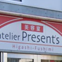 東伏見駅にあるatelier Present's 東伏見店