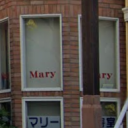 mary 美容室 所沢店