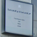 宮内串戸駅にあるbeauty beast 廿日市店