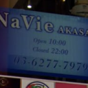 NaVie AKASAKA 赤坂