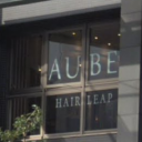 大日駅にあるAUBE HAIR leap 大日店