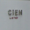 遠州病院駅にあるCIEN by ar hair