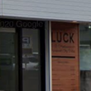 津田沼駅にあるLUCK Hair Space