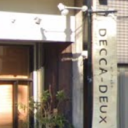 茨木市駅にあるDECCA-DEUX 阪急茨木