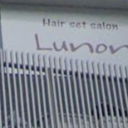 Lunon