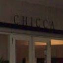 小倉駅にあるCHICCA