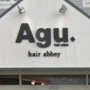Agu hair abbey 古川2号店