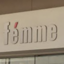 三次駅にあるfemme 十日市店