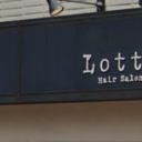 みどり台駅にあるLotta