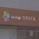 高根木戸駅にあるnauru