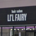 Li’lFairy 市野店