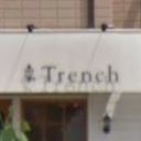 新加納駅にあるTrench