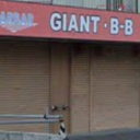 GIANTB B