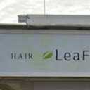 掛川駅にあるLeaF 掛川店