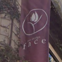 大阪駅にあるorganic salon face 梅田店