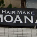 HAIR MAKE MOANA