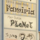 《閉店》Hair Station PLaNeT