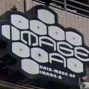 IMAGE A 綱島店