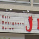 Hair Designers Salon JIJI