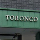 長町駅にあるTORONCO