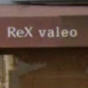 上新庄駅にあるReX VALEO