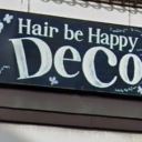 南小樽駅にあるHair be Happy DeCo