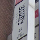 EIGHT fukuoka 福岡天神店